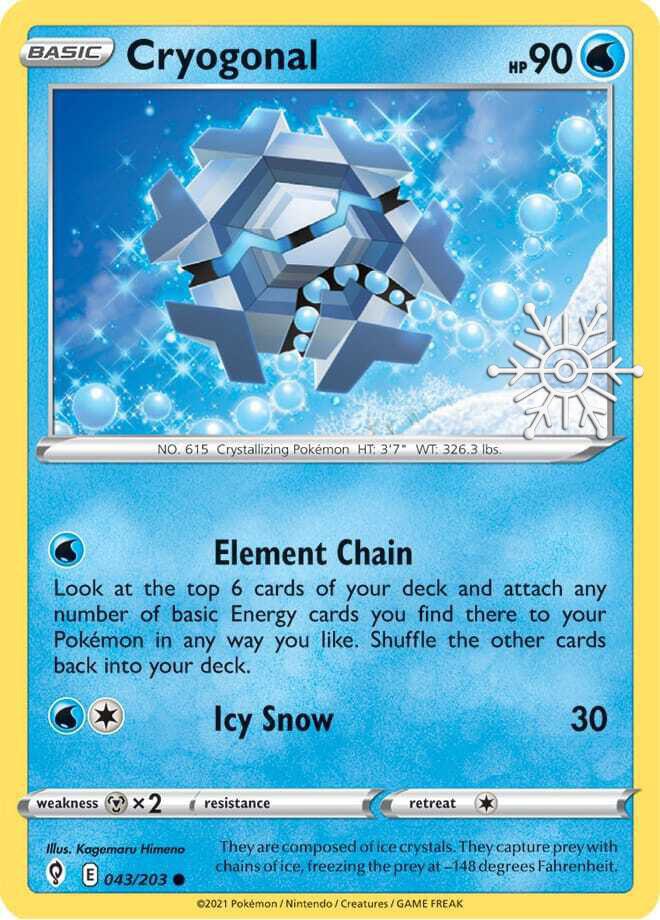 Cryogonal - 043/203 (Holiday Calendar) - Miscellaneous Cards & Products (MCAP)