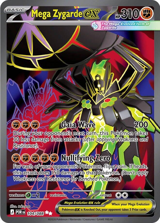 Mega Zygarde ex - 104/088 - ME03: Orden perfecta (ME03)