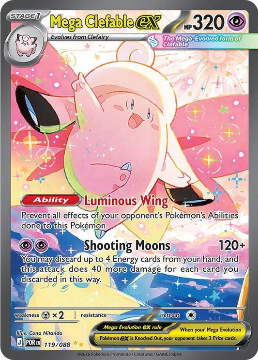 Mega Clefable ex - 119/088 - ME03: Perfect Order (ME03)