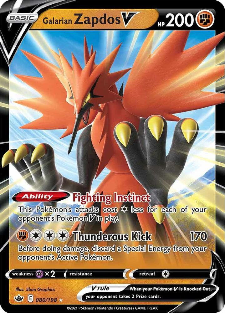 Galarian Zapdos V - SWSH06: Chilling Reign (SWSH06)