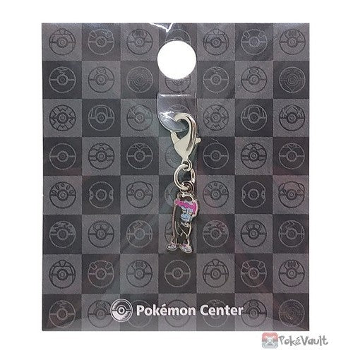 Dijes Munkidori Pokemon Center