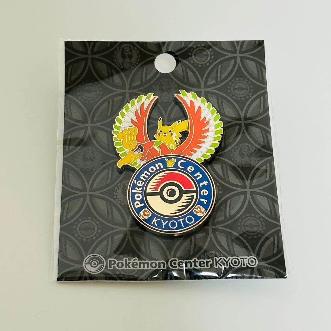Pin Pokemon center kyoto exclusive