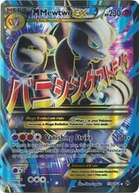 M Mewtwo EX (159 Full Art) - XY - BREAKthrough (BKT)LP