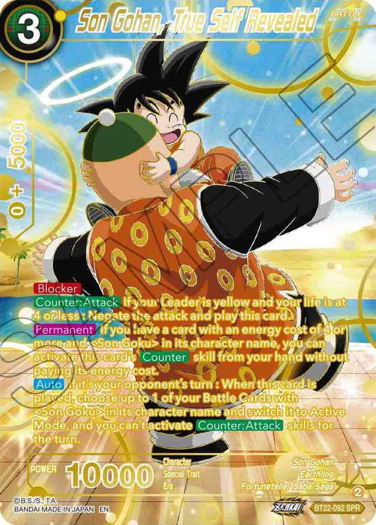 Son Gohan, True Self Revealed (SPR) - Critical Blow (BT22)
Critical Blow