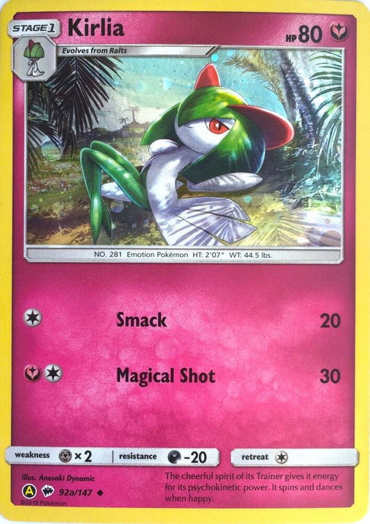 Kirlia - 92a/147 - Alternate Art Promos (PR)
Alternate Art Promos