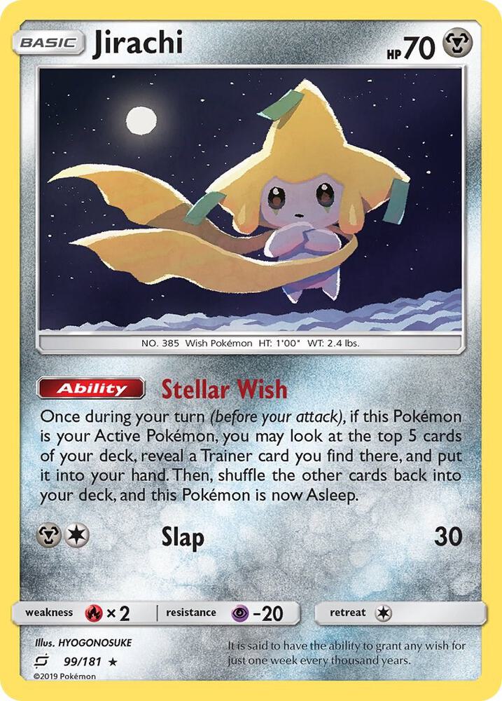 Jirachi - SM - Team Up (SM9)