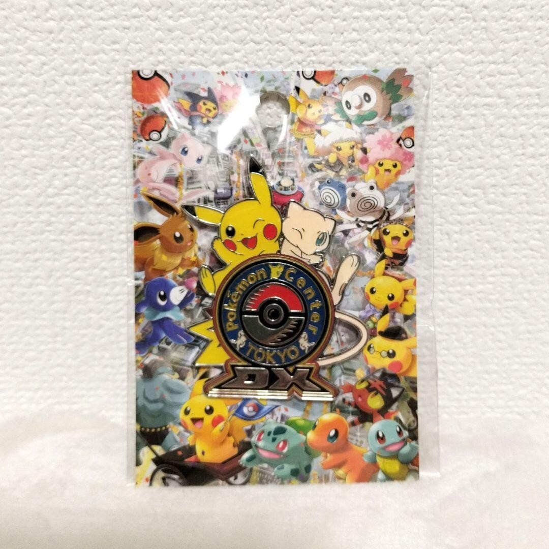 Pin pokemon center tokyo dx exclusive