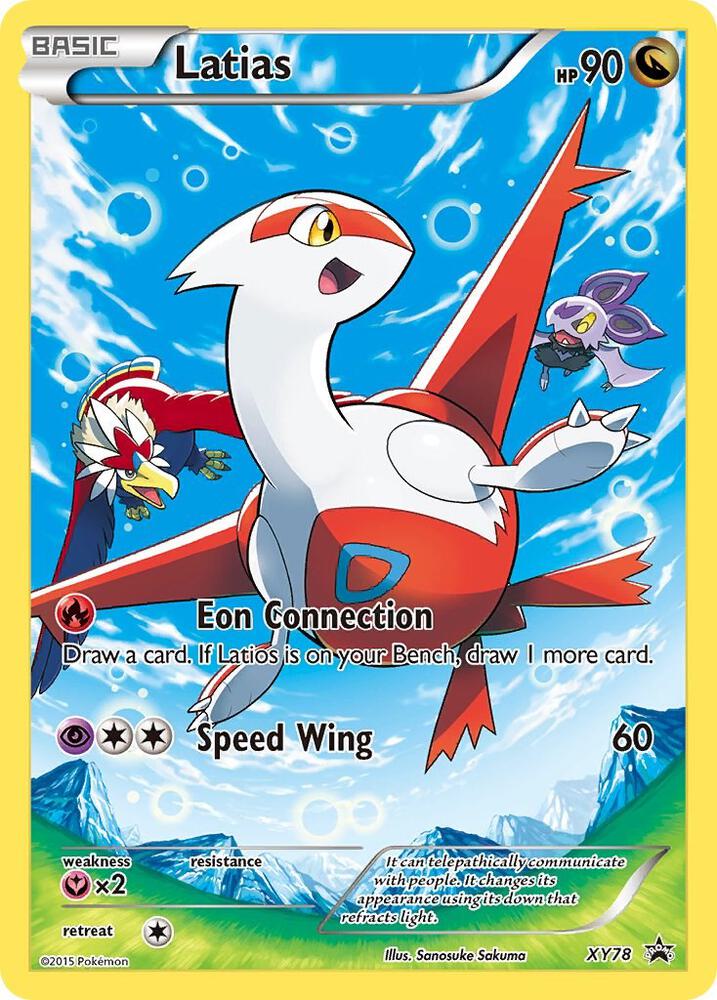 Latias (Full Art Promo) - XY Promos (PR)