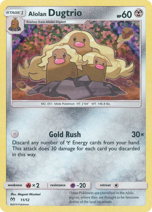 Alolan Dugtrio - 11/12 - McDonald's Promos 2019 (M19)
McDonald's Promos 2019