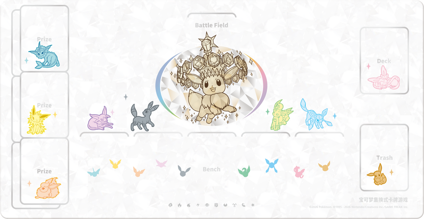 PREVENTA Premium Eevee & Friends Gift Box