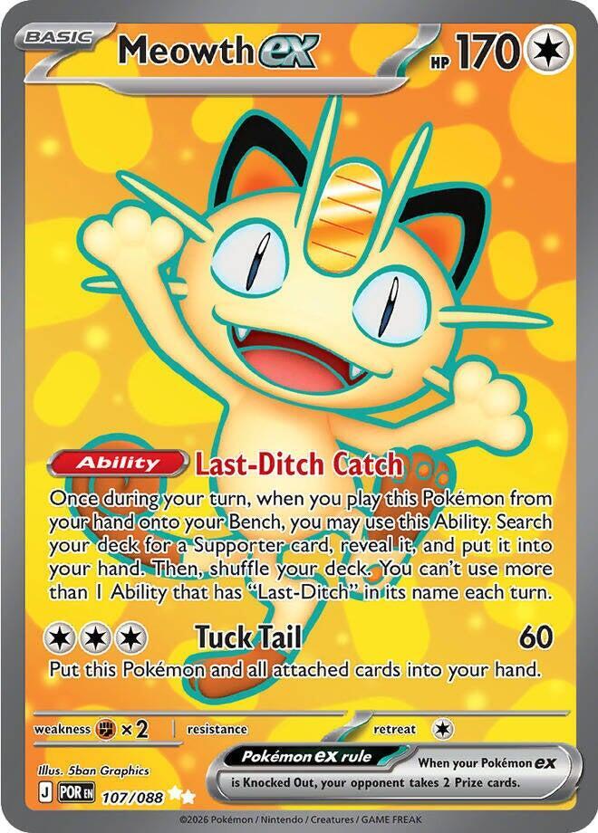 Meowth ex - 107/088 - ME03: Orden perfecta (ME03)