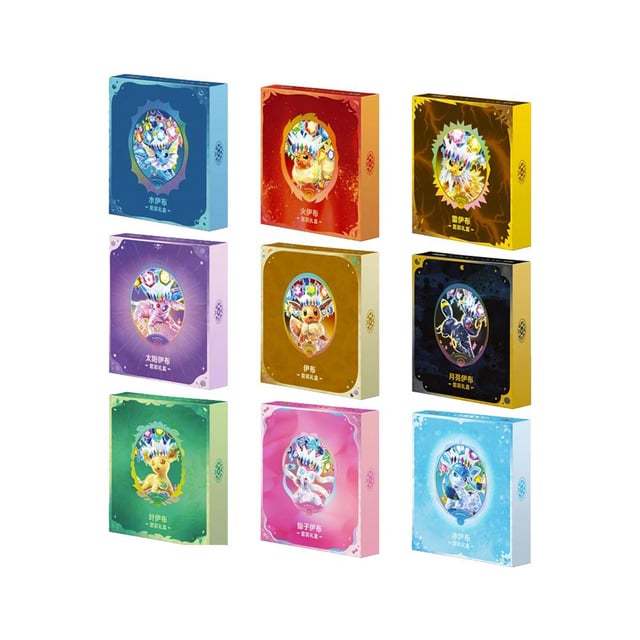 PREVENTA Binders Terastal Gathering
