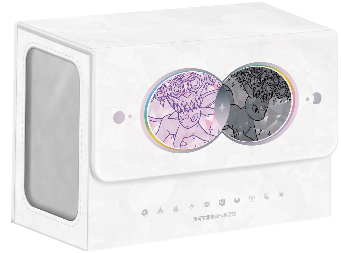 PREVENTA Premium Eevee & Friends Gift Box