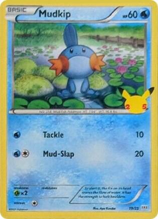 Mudkip - 19/25 - McDonald's 25th Anniversary Promos (M21) Holo
