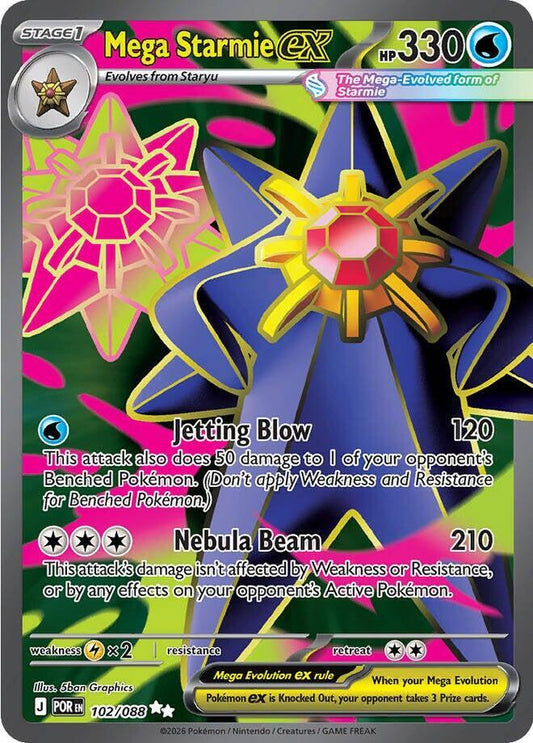 Mega Starmie ex - 102/088 - ME03: Perfect Order (ME03)