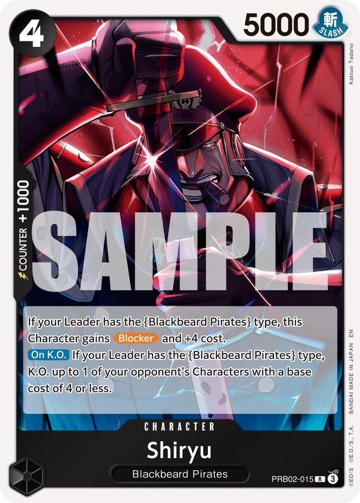 Shiryu - Premium Booster -The Best- Vol. 2 (PRB-02)