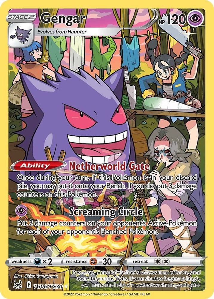 Gengar - SWSH11: Lost Origin Trainer Gallery (SWSH11: TG)
