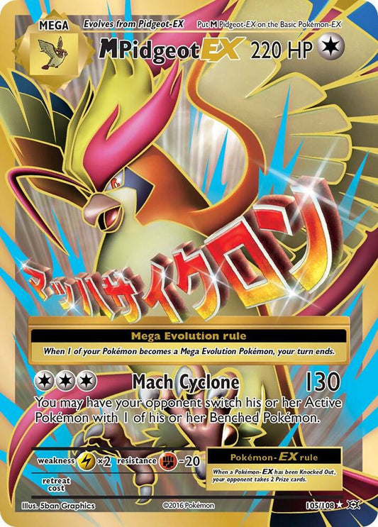 M Pidgeot EX (Full Art) - XY - Evolutions (EVO)