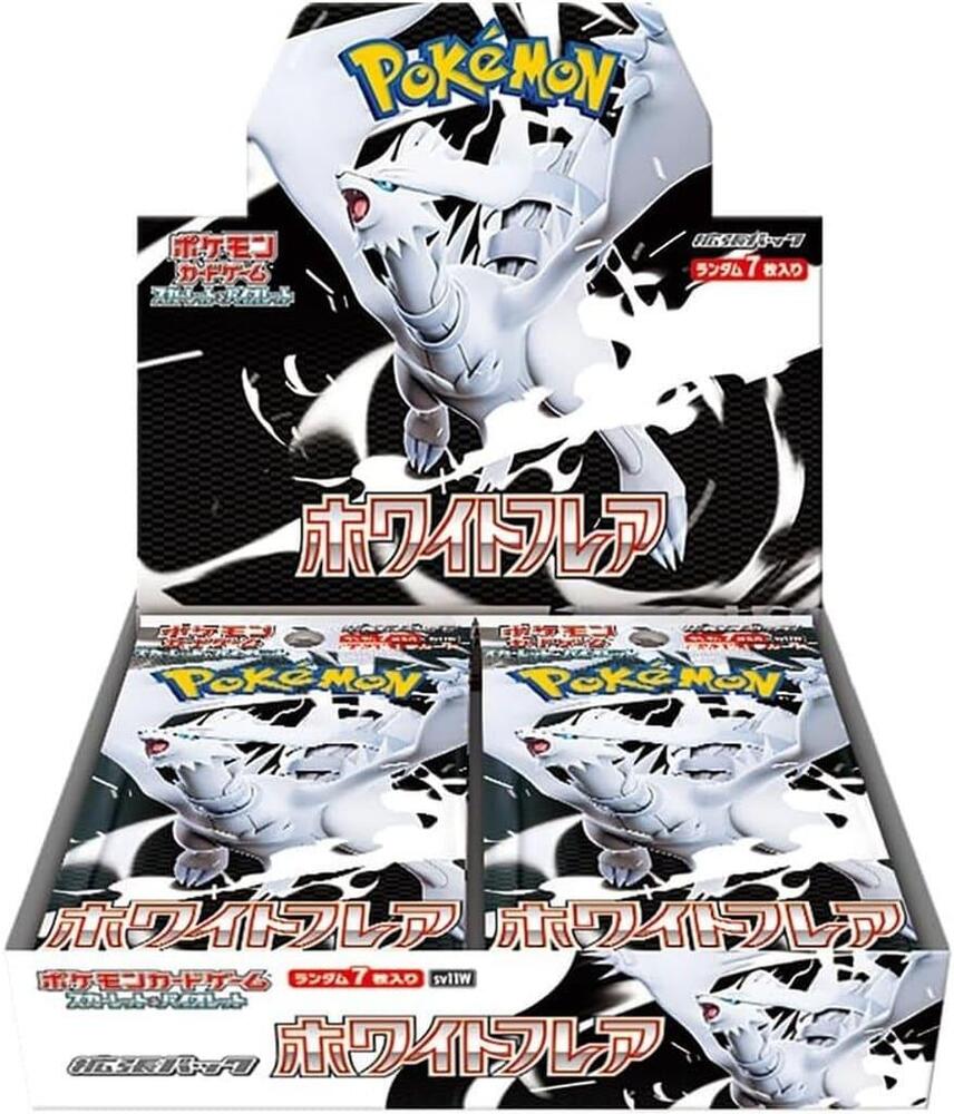 White Flare Booster Box - SV11W: White Flare (SV11W)
SV11W: White Flare