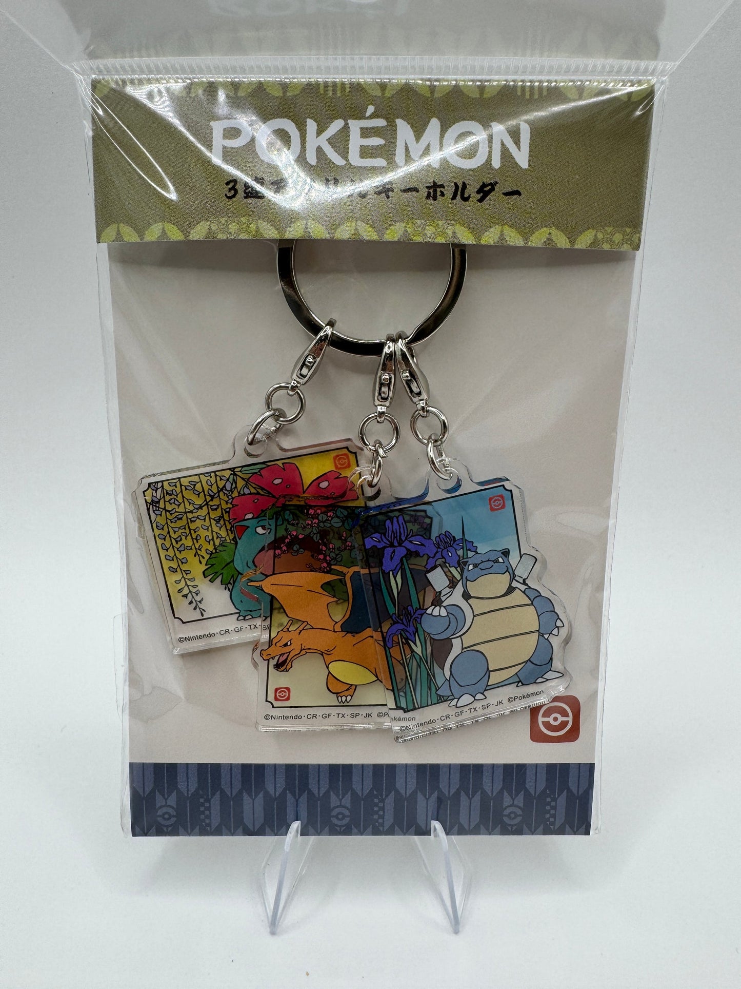 Llavero acrilico pokemom center