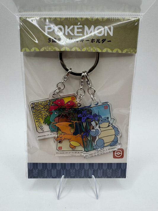 Llavero acrilico pokemom center
