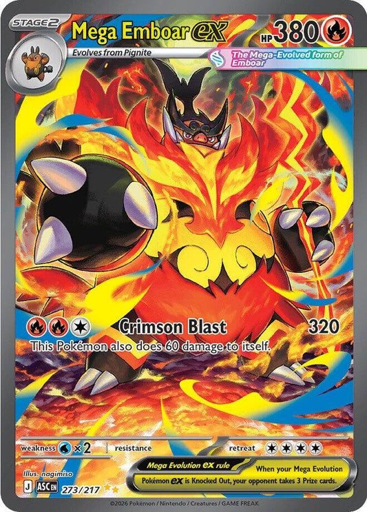Mega Emboar ex - 273/217 - ME: Ascended Heroes (ASC)