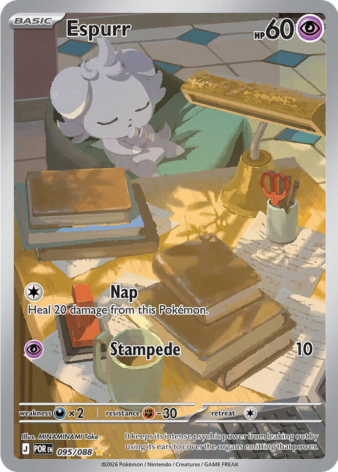 Espurr - 095/088 - ME03: Orden perfecta (ME03)