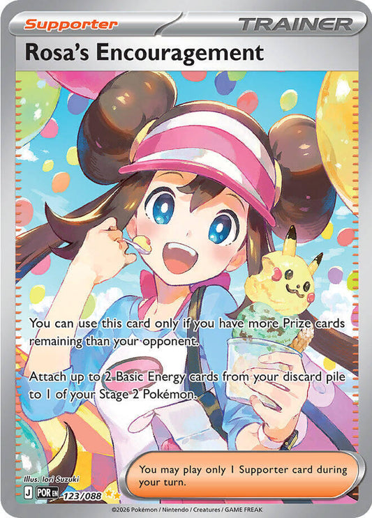 Rosa's Encouragement - 123/088 - ME03: Perfect Order (POR)