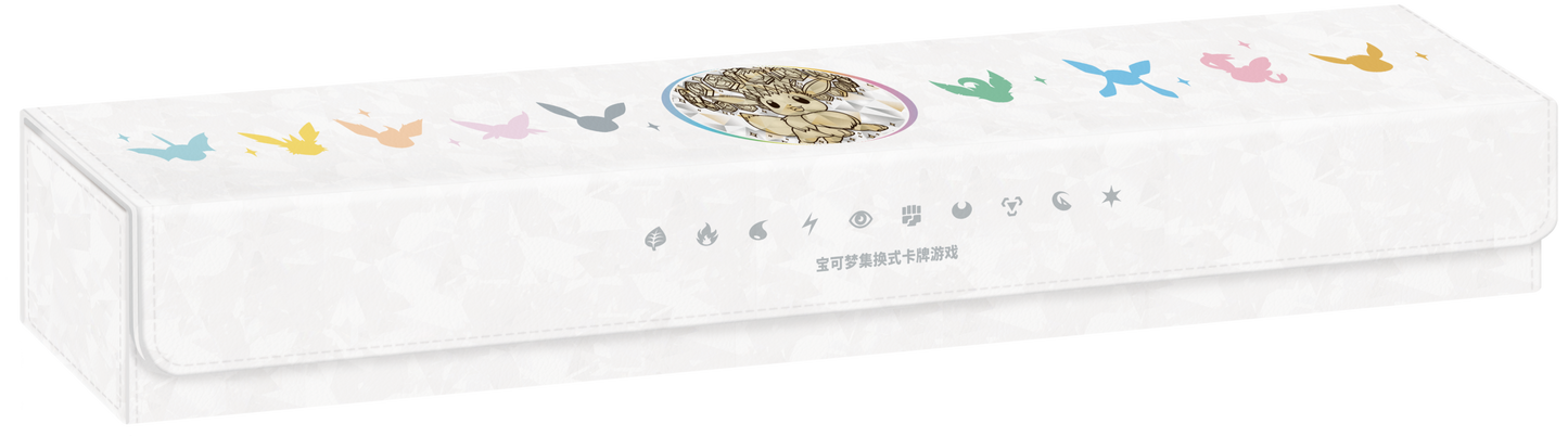 PREVENTA Premium Eevee & Friends Gift Box