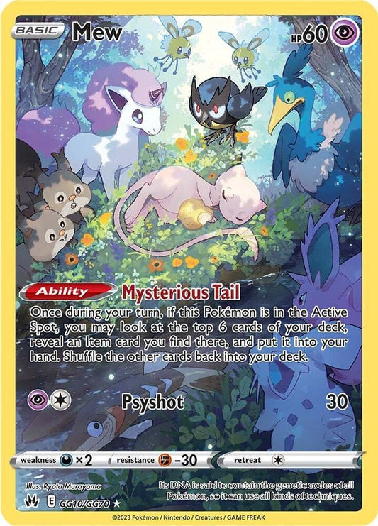 Mew - Crown Zenith: Galarian Gallery (CRZ:GG) lp español
