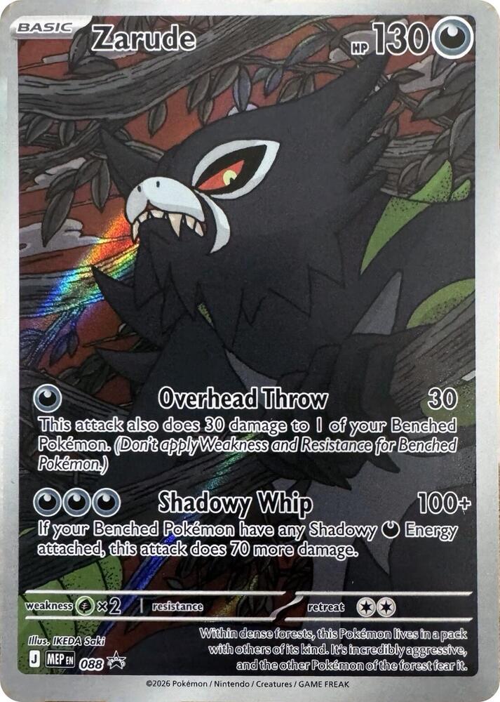 Zarude - 088 - ME: Mega Evolution Promo (MEP)
ME: Mega Evolution Promo