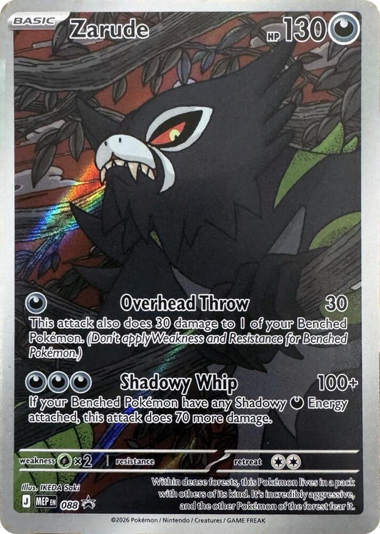 Zarude - 088 - ME: Mega Evolution Promo (MEP) ME: Mega Evolution Promo