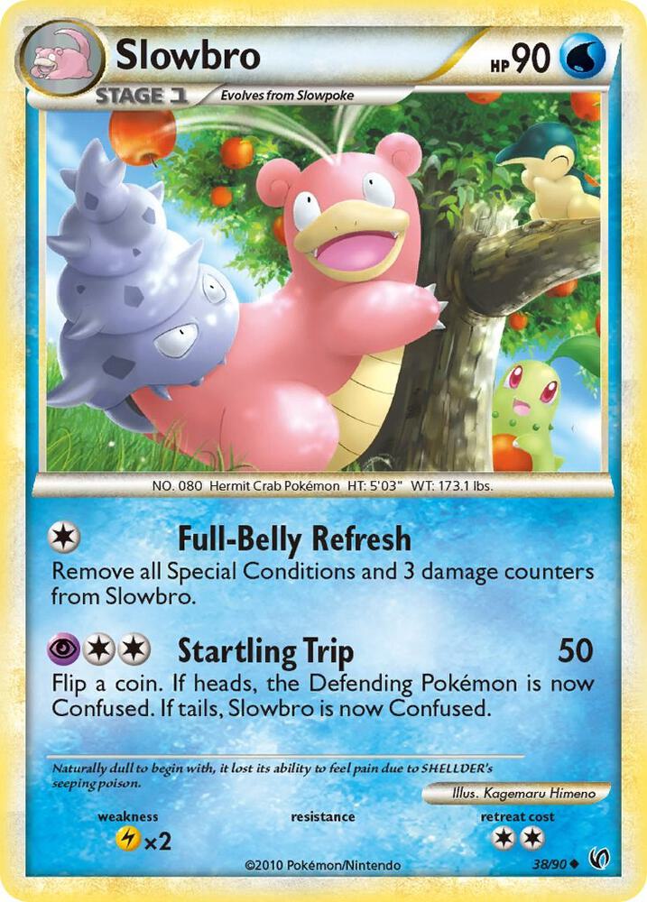 Slowbro - Undaunted (UD)