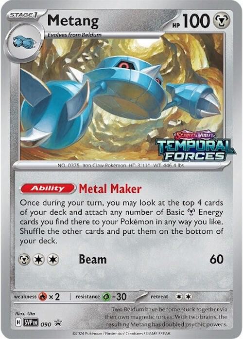 Metang - 090 (Prerelease) - SV: Scarlet & Violet Promo Cards (SVP)spñ