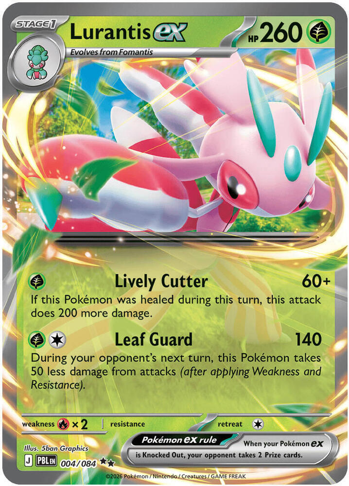 Lurantis ex - 004/084 - ME05: Pitch Black (PBL)
