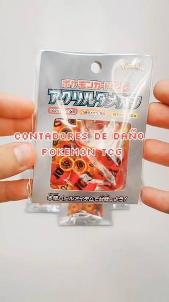 Contadores de daño pokemon center