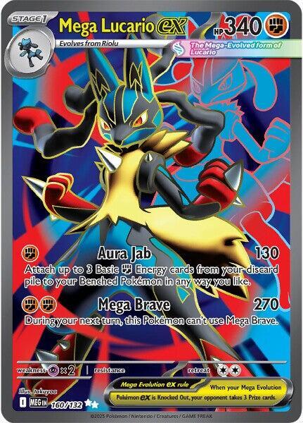 Mega Lucario ex - 160/132 - ME01: Mega Evolution (MEG) esp
