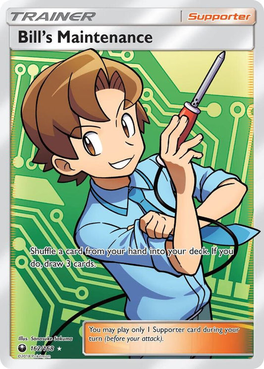 Bill's Maintenance - 076/066 - SM6b: Champion Road (SM6b)