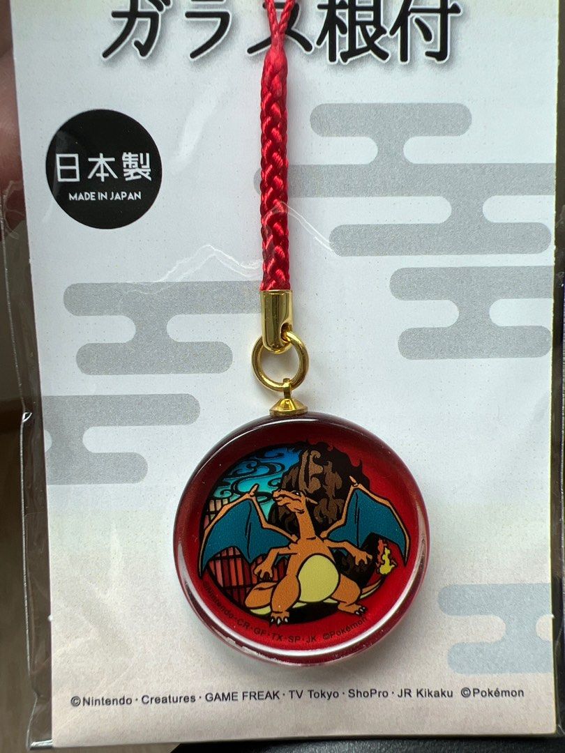 Llavero charizard acrilico pokemon center