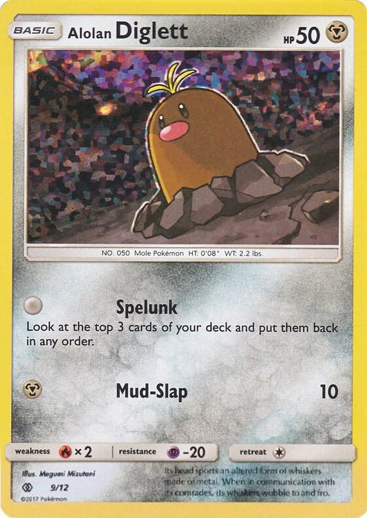 Alolan Diglett - 9/12 - Promociones de McDonald's 2017 (M17)