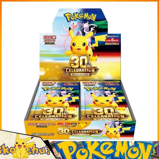 Preventa MEGA 30ª Celebración Booster Box M6a Juego de Cartas Pokémon Japonés SIN PLASTICO