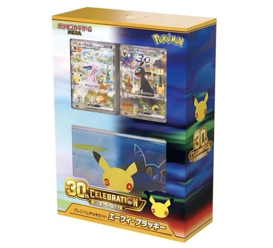 PREVENTA MEGA 30th Celebration Premium Deck Set Espeon Umbreon Pokémon Japoneses-
