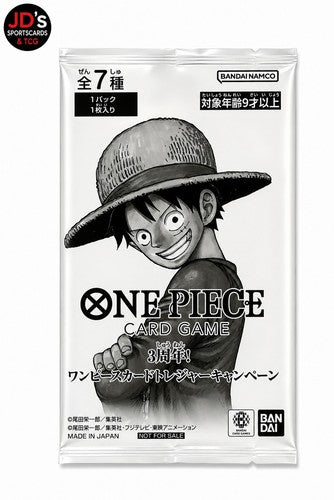 ONE PIECE 3rd Anniversary Treasure Campaign SEALED PROMO PACK JAPANESE